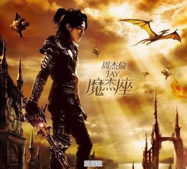 莫小宝空间背景音乐第一首叫什么 莫小宝空间背景音乐第一首叫什么 - 爱唱歌
