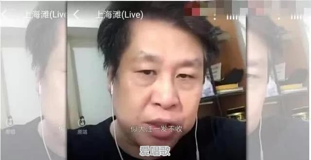 郑智化三十三块歌词 郑智化三十三块歌词 - 爱唱歌