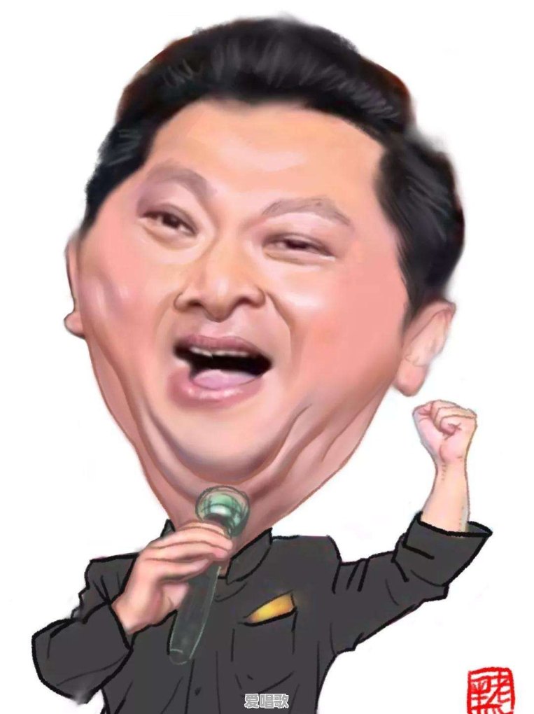郁金剑从艺五十年演唱会 郁金剑从艺五十年演唱会 - 爱唱歌