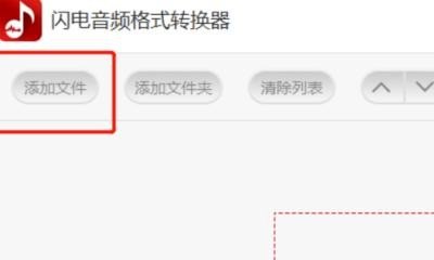 dsd是什么格式音乐 dsd是什么格式音乐 - 爱唱歌