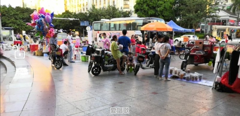 太阳出来了儿歌歌词三年级下册视频 太阳出来了儿歌歌词三年级下册视频 - 爱唱歌