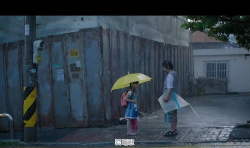那拉提是什么歌曲 那拉提是什么歌曲 - 爱唱歌