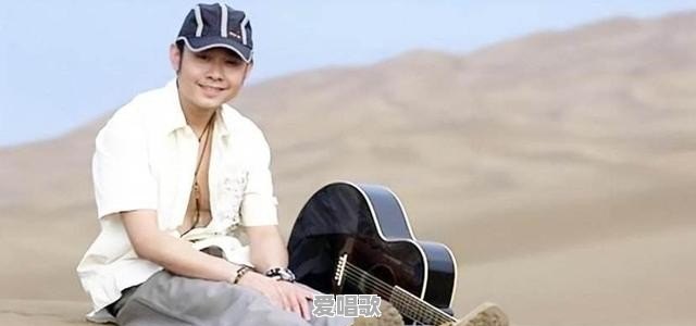 刀郎得过什么奖 刀郎得过什么奖 - 爱唱歌