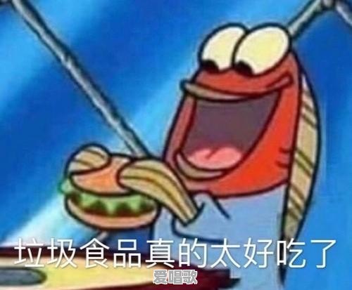 有哪些让人欲罢不能的学习方法 有哪些让人欲罢不能的学习方法 - 爱唱歌