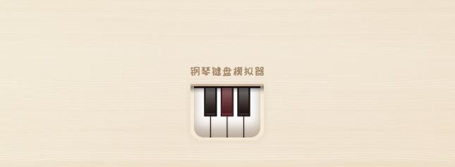 90年代的手机音乐是什么 - 爱唱歌