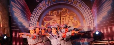 邢台网络歌曲舞蹈大赛获奖名单 - 爱唱歌