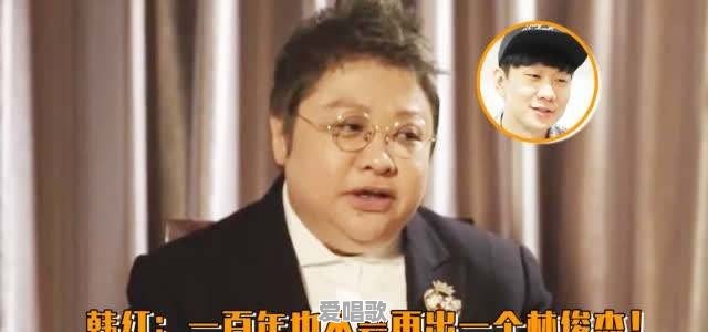 “山寨”林俊杰年入百万，对此你有什么看法 - 爱唱歌