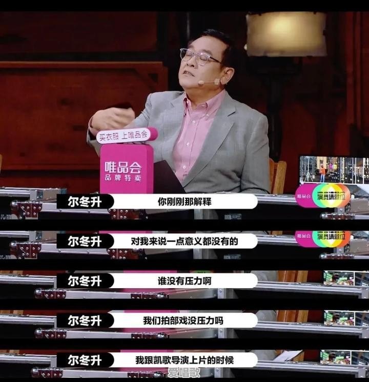 华语乐坛热门歌曲都是翻版的吗 华语乐坛热门歌曲都是翻版的吗 - 爱唱歌