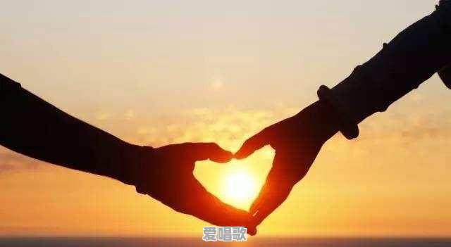 不谈恋爱用粤语怎么写 不谈恋爱用粤语怎么写 - 爱唱歌