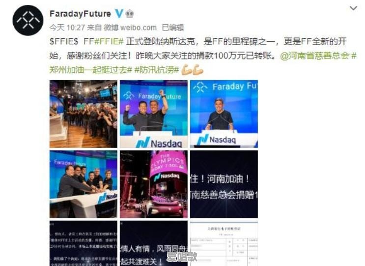贾老板流行音乐叫什么 贾老板流行音乐叫什么 - 爱唱歌