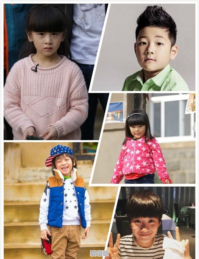 有哪些综艺节目很搞笑的?最好看的5档综艺节目是哪5档 有哪些综艺节目很搞笑的?最好看的5档综艺节目是哪5档 - 爱唱歌