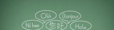 武汉的典型方言有哪些 武汉的典型方言有哪些 - 爱唱歌