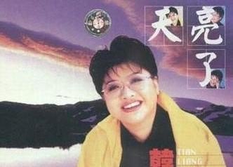 求几首思念朋友的歌 求几首思念朋友的歌 - 爱唱歌