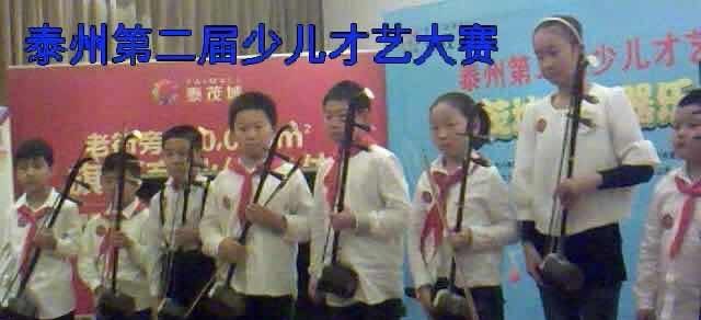 第五人格庄园之声怎么装饰 第五人格庄园之声怎么装饰 - 爱唱歌