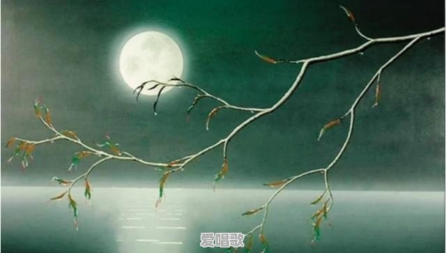 流行歌曲咏叹调有哪些 - 爱唱歌