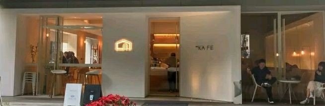 广州有哪些高人气网红下午茶 广州有哪些高人气网红下午茶 - 爱唱歌