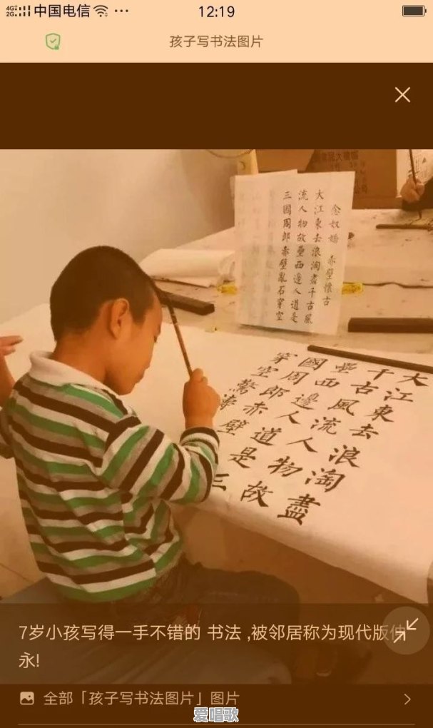 宣城三中初中部怎么样 宣城三中初中部怎么样 - 爱唱歌