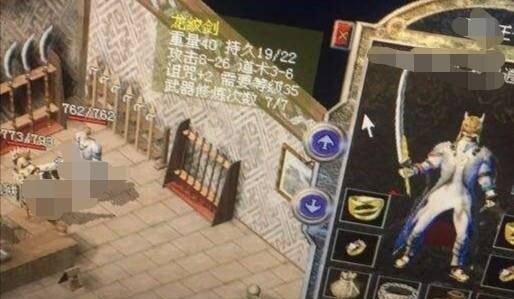 经典传奇主题曲叫什么 经典传奇主题曲叫什么 - 爱唱歌
