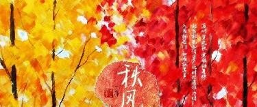3“河汉清且浅,相去复几许。”诗人用委婉的语气暗示了相思之苦的根源。[2分] - 爱唱歌