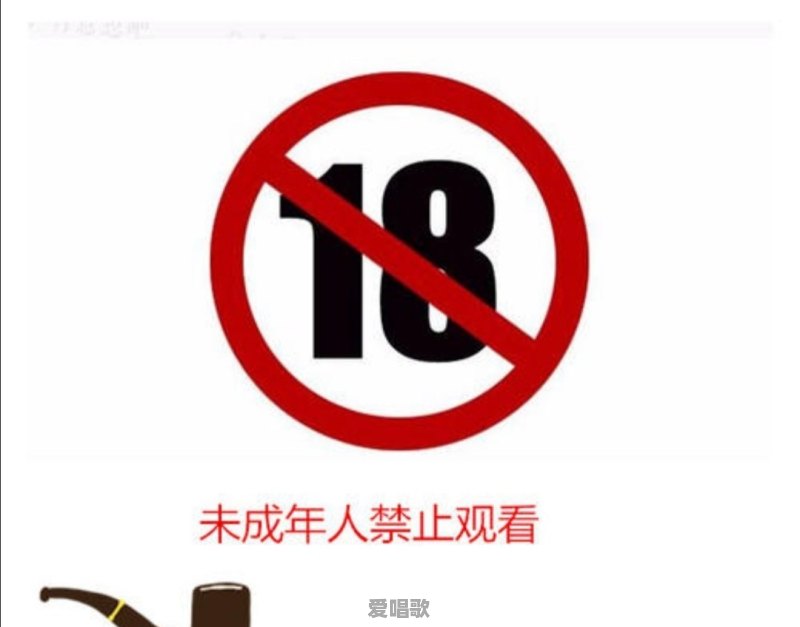 流行歌曲小丑是谁的原创作品 流行歌曲小丑是谁的原创作品 - 爱唱歌
