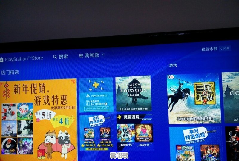 黑魂主题曲中文 黑魂主题曲中文 - 爱唱歌