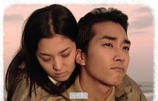 如何评价有经典韩剧改编的电影《蓝色生死恋》 如何评价有经典韩剧改编的电影《蓝色生死恋》 - 爱唱歌