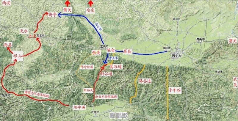 千阳岭是六盘山吗 - 爱唱歌