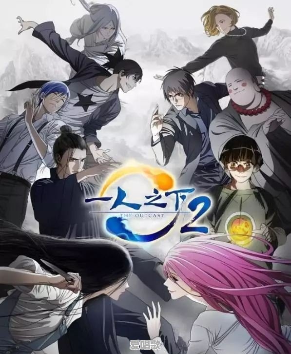 摸金天师陈玉后来怎么样 摸金天师陈玉后来怎么样 - 爱唱歌
