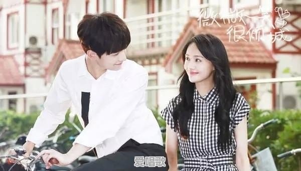快乐其实很简单歌词 快乐其实很简单歌词 - 爱唱歌