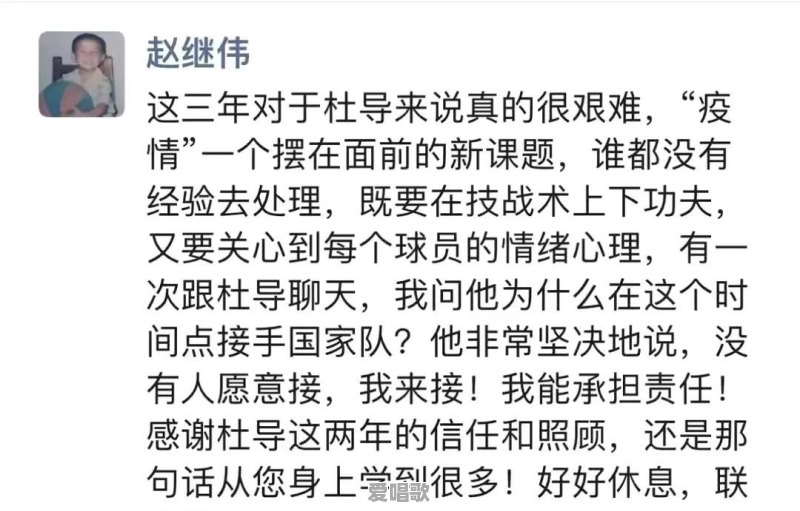 杜锋下课带回桑坦德,宏远全力抗辽,胡明轩徐杰不如鄢手祺吗 杜锋下课带回桑坦德,宏远全力抗辽,胡明轩徐杰不如鄢手祺吗 - 爱唱歌