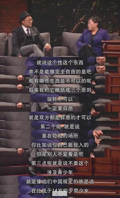 有印度刘德华之称的是哪位演员 - 爱唱歌