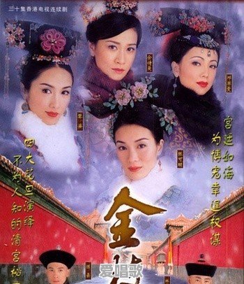 有喜欢看TVB电视剧的嘛,你比较喜欢哪部呢 有喜欢看TVB电视剧的嘛,你比较喜欢哪部呢 - 爱唱歌