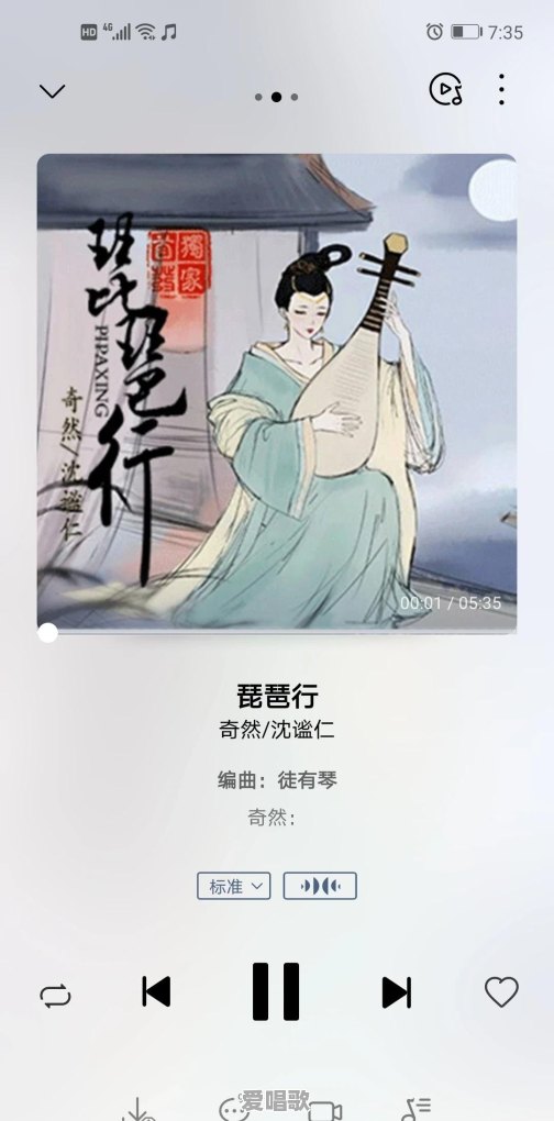 介绍几部日本古代历史的电影 - 爱唱歌