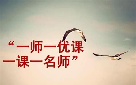 小众音乐唱歌技巧教案设计 - 爱唱歌