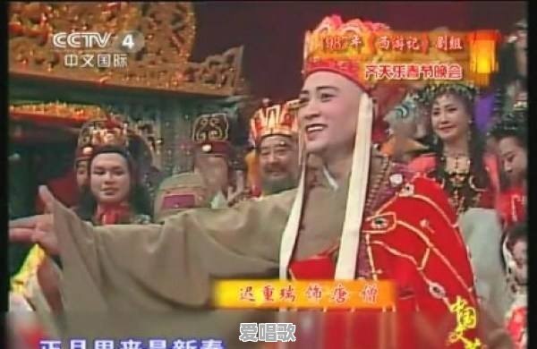 除了84年87年春晚，还有哪一年春晚让你印象深刻？为什么 - 爱唱歌