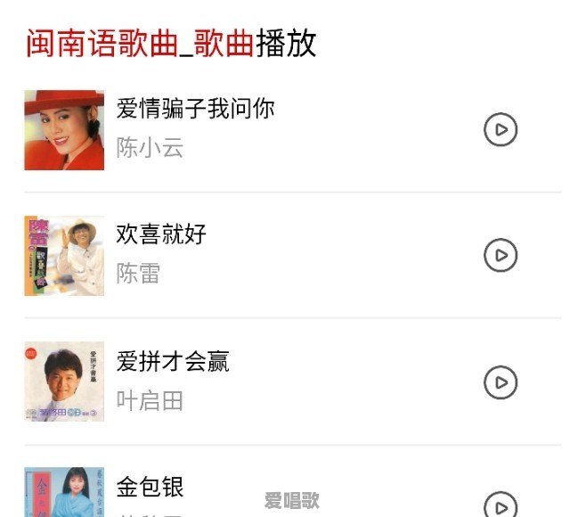 已婚女人梦见家里被盗报警了 已婚女人梦见家里被盗报警了 - 爱唱歌