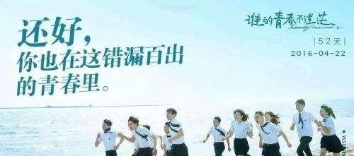 惊雷少年流行音乐叫什么 惊雷少年流行音乐叫什么 - 爱唱歌