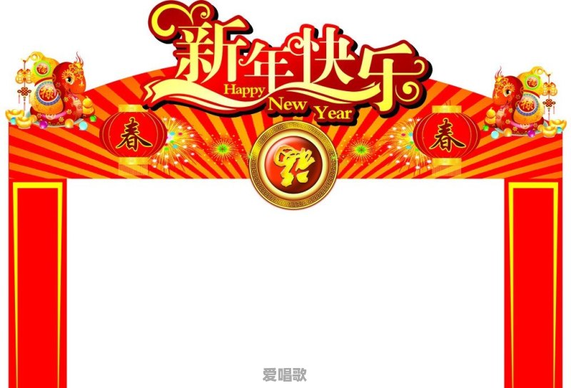 白冰唱过哪些歌曲 白冰唱过哪些歌曲 - 爱唱歌