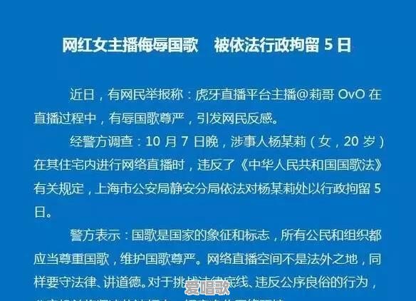 你怎样看待最近爆火的网红流浪者 你怎样看待最近爆火的网红流浪者 - 爱唱歌