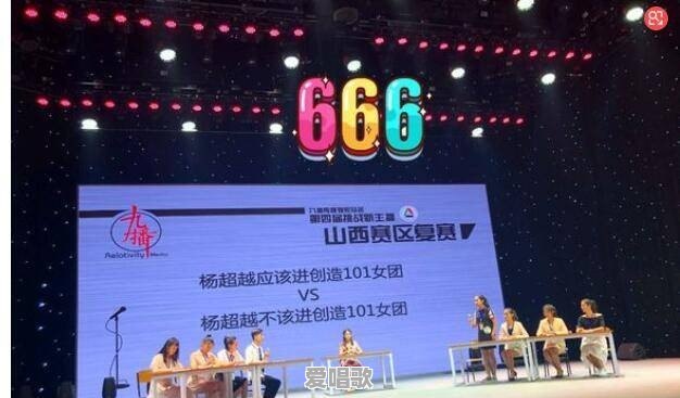 很多男生为什么把贾静雯作为自己的女神 很多男生为什么把贾静雯作为自己的女神 - 爱唱歌