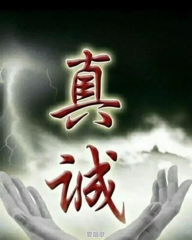 歌词想你啦,你在那疙瘩还好吗是什么歌 歌词想你啦,你在那疙瘩还好吗是什么歌 - 爱唱歌