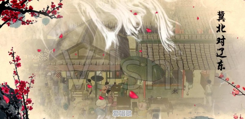 网络古风歌曲越来越多怎么办呢 网络古风歌曲越来越多怎么办呢 - 爱唱歌