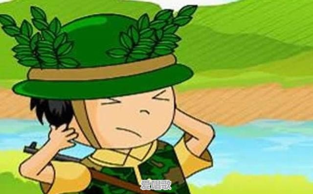 罗百吉给我吹喇叭歌词 - 爱唱歌