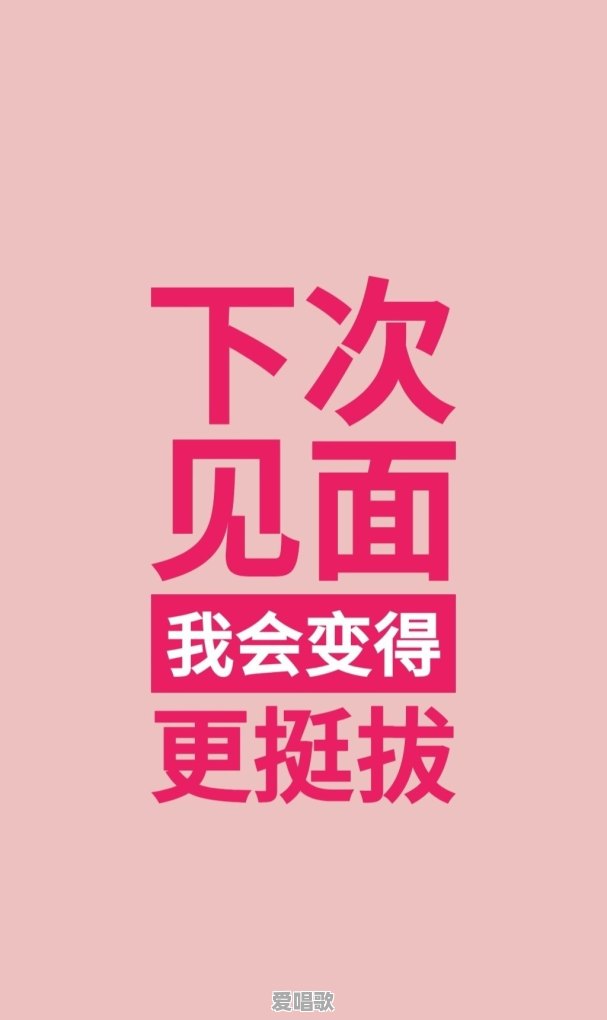 青少年时期你碰到过的最尴尬的事情是什么 青少年时期你碰到过的最尴尬的事情是什么 - 爱唱歌