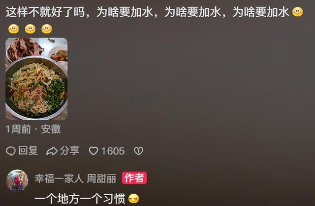 真实还是商业?麦小登、小乔、甜丽的网红之路对比