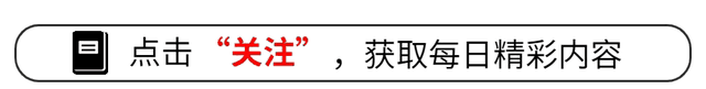 闹大了！网络主播成为国家认可的新职业，直播行业即将变天