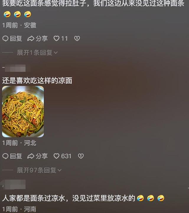 真实还是商业?麦小登、小乔、甜丽的网红之路对比