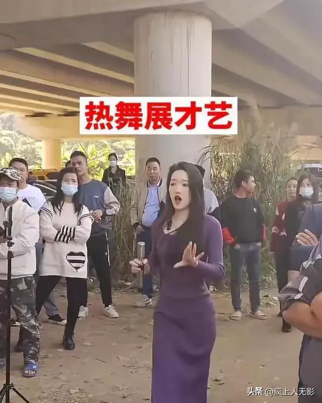 闹大了！网络主播成为国家认可的新职业，直播行业即将变天