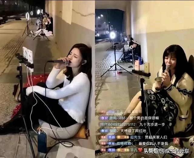重磅消息:网络直播成国家认可新职业!网友调侃“失业率降为零”